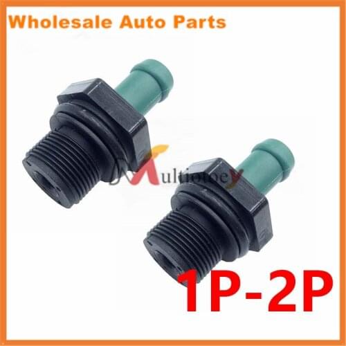 Multiotoey Air Intakes