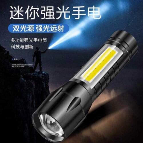 Newest Design XP-G Q5 Built in Battery USB Charging Flashlight COB LED Zoomable Waterproof Tactical Torch Lamp LED Bulbs Litwod