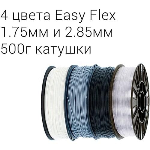 3D-принтеры и 3D-сканеры REC3D China At AliExpress