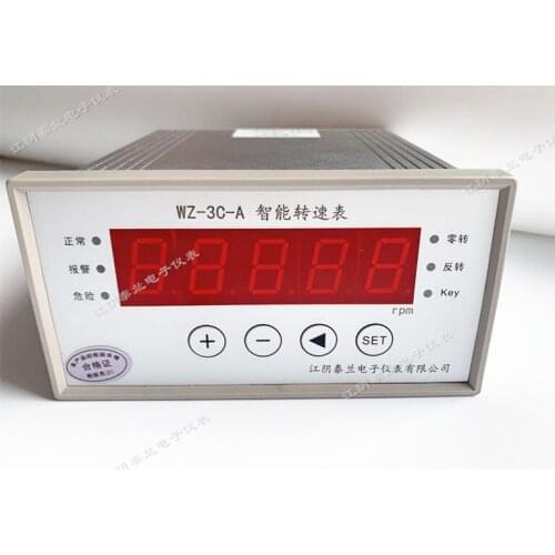 WZ-3C-A Intelligent Speed Monitor