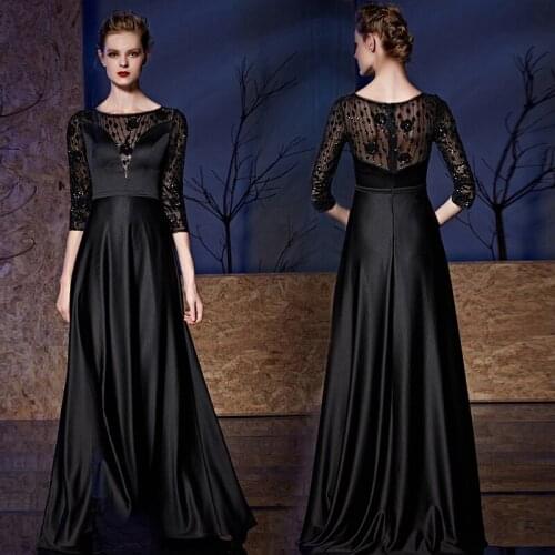 WUDANGSHAN Evening Dresses Stars