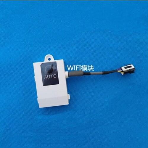 AUX Air Duct Machine Home Central Air Conditioning Cabinet WiFi Communication Module Wireless Mobile Phone APP