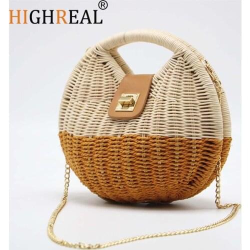HIGHREAL New Hit Color Rattan Woven Bag Shell-shaped Summer Beach Round Straw Woven Tote Chains Purses and Handbags