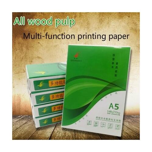 500 Sheets A5 full wood pulp photocopy 70g printed white quality copy paper transparent printing importers draft office supplies