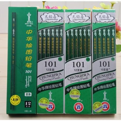 Chung Hua 12 Pieces/Box 2H 2B HB Sketch Drawing Pencil Set Best Quality Non-toxic Standard Pencils for Office School Pencil
