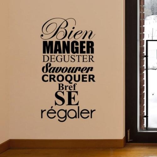 KUCADA manger wall sticker for kitchen decal removable diy wallpaper black home decoration WP1594