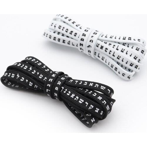 7MM Shoe Accessory Silk Screen Printing Belt Flat Canvas Strings Boots White Black 350 700 ShoeLaces