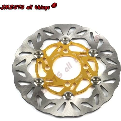 Motorcycle Brake Disks For HONDA GROM MSX125 MSX125SF 220mm Floating Front Brake Disc Rotor
