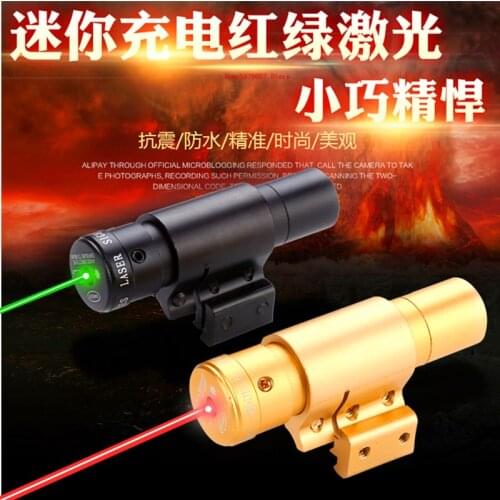 Powerful Hunting Slingshot Laser Sight Red/Green Laser For Adult Gun Rifle Pistol Shot Airsoft Slingshot Outdoor Hunting