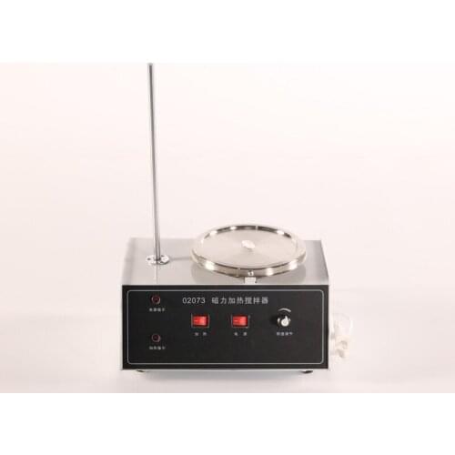 Magnetic Heating Agitator Stirrer Adjustable Speed Heatable Mixer Physics Experiment Equipment Physical Heating Agitator Mixer