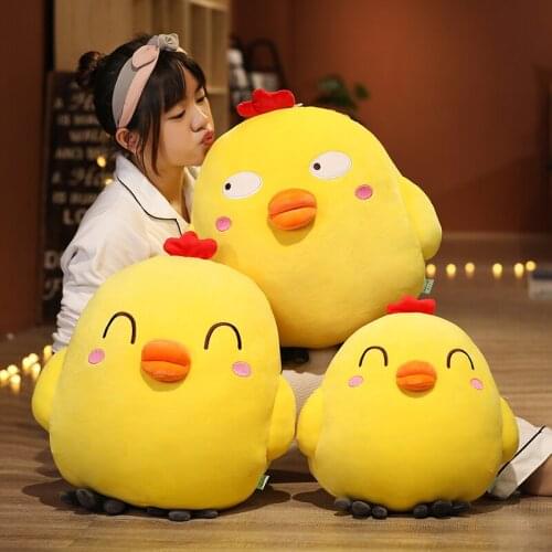 25/50/65cm Fat Kawaii Yellow Chicken Plush Toy Pillow Toys Soft Stuffed Animal Doll Chair Cushion High Quality Creative Gift