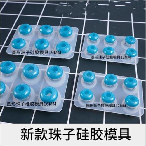 Silicone mold round Diamond Beads Pendant Clear Mold DIY Bracelet Tool Hand Craft Jewelry Making Mould resin molds for jewelry