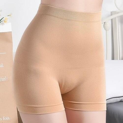 Women Safety Pants Seamless Body Shaping Casual Short Ladies Boxer Briefs Boyshorts Underwear Nylon Body Shaping Shorts