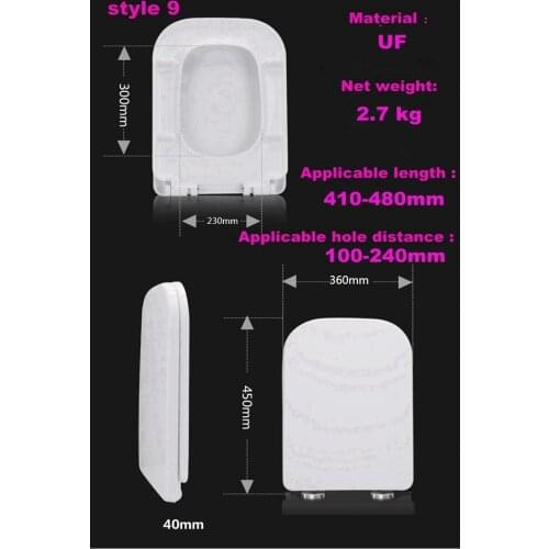 Square toilet lid type old type thickening and quick dismantling universal ladder type slow dropping toilet lid