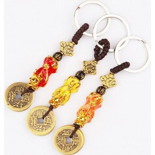 Copper Color Beast Pixiu Keychain Car Ornaments Mens Retro Handmade Rope Five Emperor Coin Key Ring Fashion Jewelry Accessories