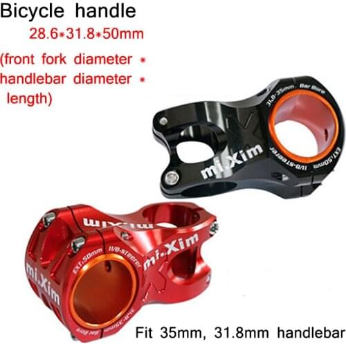 Mountain road bicycle 31.8/50mm vertical hollow ultra light aluminum alloy short riser Fit 35mm bicycle faucet accessories