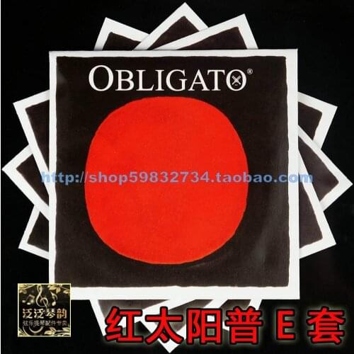 Pirastro obligato violin set string red sun 411521