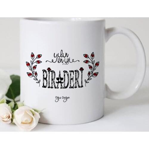 Personalized The Year 'S Best Biraderi White Mug Cup