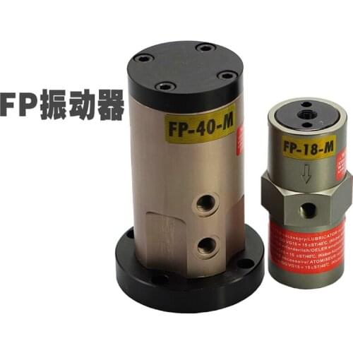 Pneumatic vibrator vibrator FP-12/18/25/35/40/50-M oscillator pneumatic hammer piston type impact vertical vibratio