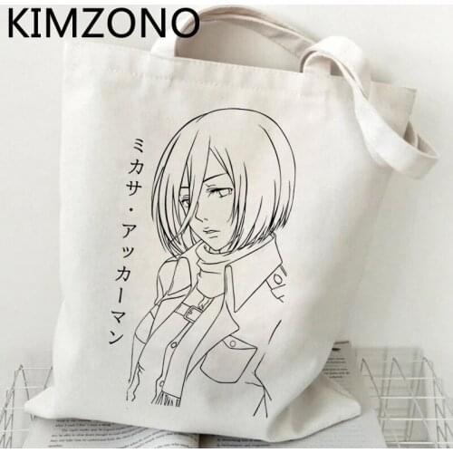 Attack on Titan shopping bag bolso eco tote shopper recycle bag reusable bag shoping boodschappentas net fabric grab