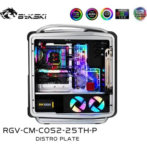 BYKSKI Acrylic Tank use for CoolerMaster COSMOS II Computer Case / 3PIN 5V D-RGB / Combo DDC Pump Cool Water Channel Solution