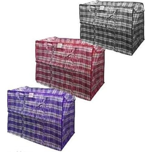 Jumbo Small Laundry Bags Zipped Reusable Large Strong Shopping Storage Bag Random Color