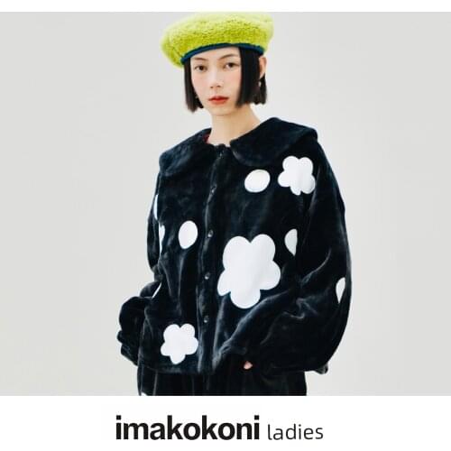 Женские флисовые куртки Imakokoni China At AliExpress