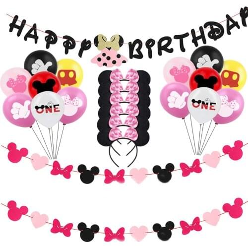 Disney Minnie Mouse party one years old baby girl favor birthday Disposable tableware DIY balloon Scenes Collection decoration