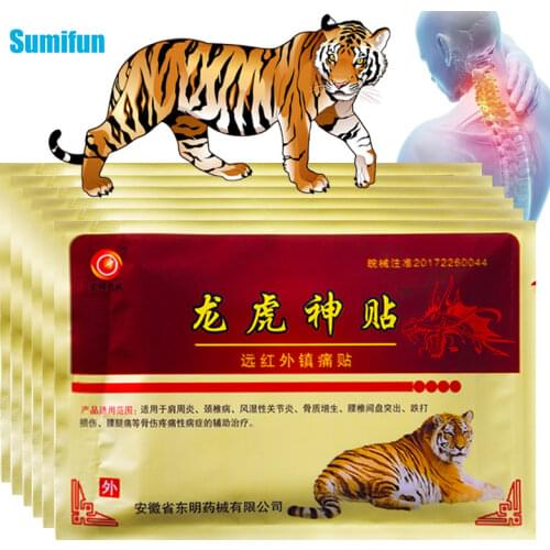 16pcs Tiger Balm Patch Herbal Pain Relieving Patch Capsicum Heat Plaster For Arthritis and Muscle Tendon Injury Medical Products