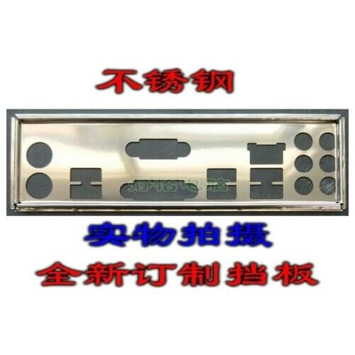 IO I/O Shield BackPlate Blende Bracket For Asus P8H61-M-BM6330/8/DP-MB