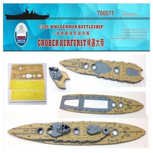 Ship Yard SY700071 1/700 Wood deck WWI GERMAN BATTLESHIP GROBER KURFURST FOR ICM S015