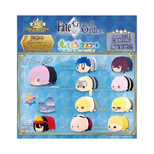 Mochimochi Dolls Anime Stuffed Fate Grand Order Saber Gilgamesh Einzbern Collectible 8.5cm Plush Pendants Gift Toys For Children