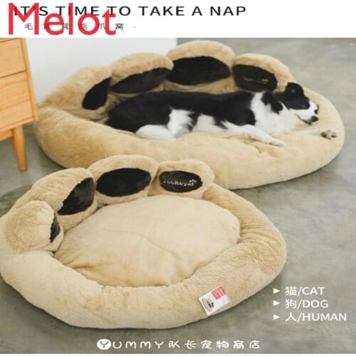 Furry Kennel Pet Winter Puppy Warm Big Dog Mattress Removable and Washable Pillow