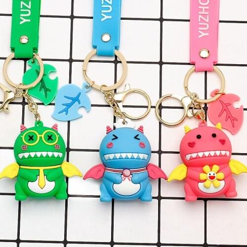 Cute Little Dinosaur Leather Key Chain Men’s And Women’s Popular Pendant Key Chain Small Accessories Beautiful Small Gifts