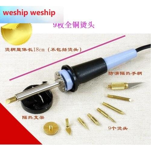 Constant temperature Bakelite burning iron pen Burn mark pen tools for Wood leather