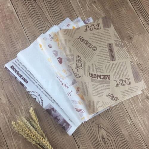 100 pcs Oil-proof wax paper for food wrapper paper Bread Sandwich Burger Fries Wrapping Baking Tools