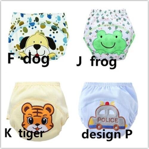 4pcs/Lot Baby Training Pants Diaper Reusable Nappy Washable Cotton Learning 13--16kg