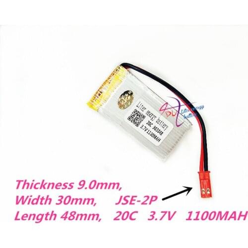 JSE-2P 903048 3.7V 1100mAh RC Helicopter 1S Li-Po Battery For for JJRC H11D H11C MJX T04 T05 T25 M03 Lipo Battery For RC Toys