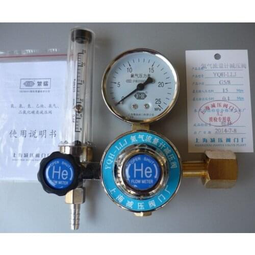 Helium flowmeter/valve/apparatus Helium flowmeter Decompression valve YQH-LLJ helium meter