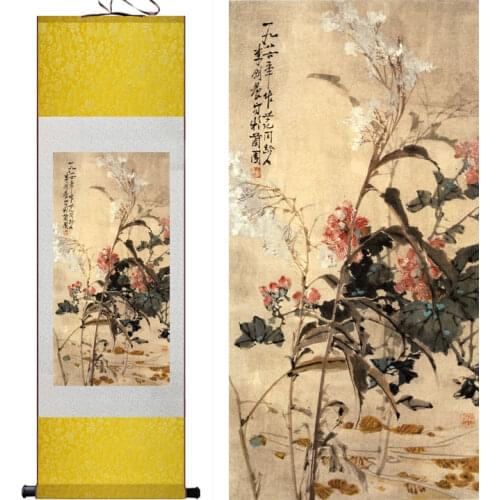 Wholesale scroll flower painting traditional Chinese art painting super quality Chinese paintingPrinted painting