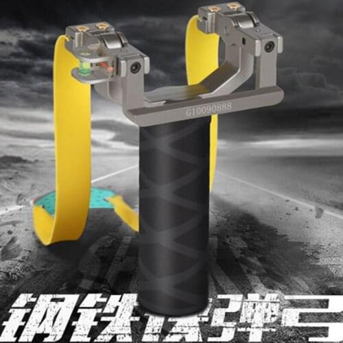 Powerful Alloy Hunting Shooting Slingshot Pocket Rotating Bow Head Flat Band Fast Pressing Precision Outdoor Catapult Launcher
