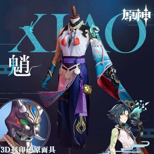 Genshin Impact Yasha descending the demon King Golden Wing Peng Throne mens cosplay costume