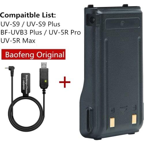 Compatible With UV-S9 Plus DC 7.4V Battery UV-5R Pro Battery BF-UVB3 Plus Battery Baofeng UVS9 UV-5R Max Battery