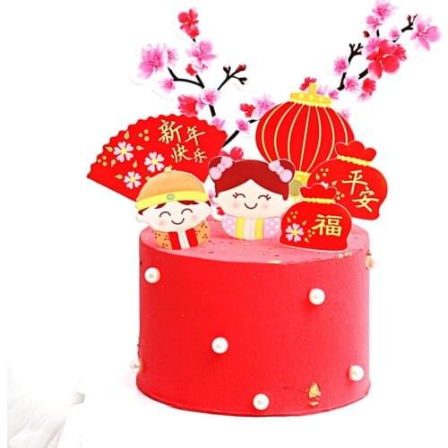 Cake Topper Cartoon Pattern Cake Topper Baking Decoration New Year Decoration For Home Party New Year Supplies