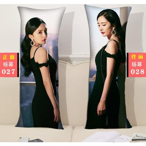 Yang Mi Pillow Cushion Long Pillow Bedside Large Cushion Lunch Break Pillow Double-sided Print Pillowcase + Pillow Core Star