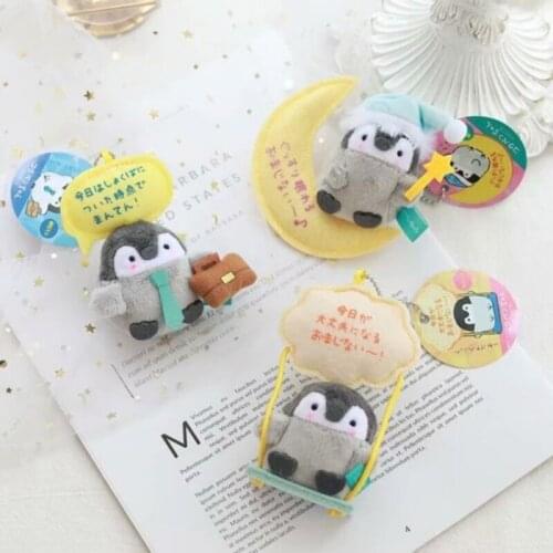 Cartoon Cute Little Penguin car keychain couple cute schoolbag backpack pendant ornament female