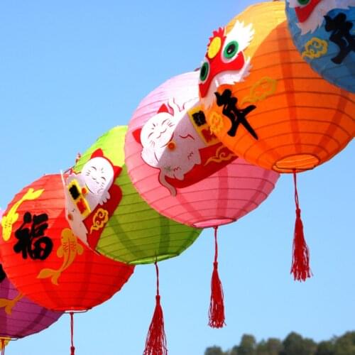 Paper Flower Lanterns Chinese Japanese Festival Retro Lantern Balls Paper Wedding Birthday Party Decoration