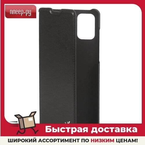 G-Case Samsung Galaxy A71 Phone Cases