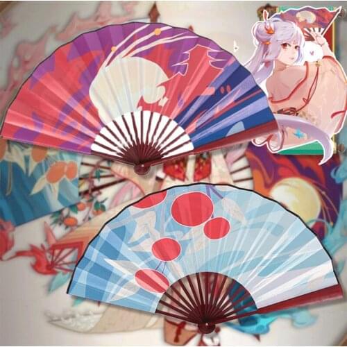 Shiranui Cosplay Folding Fan Anime Game Onmyoji Cartoon Handheld Folded Cool Cloth Fan Dance Hand Fan Halloween Photo Prop Gifts