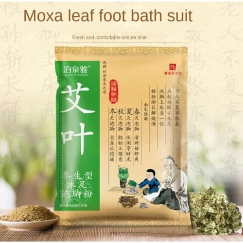 100pcs Wormwood Foot Washing Powder Ai Ye Leaves Feet Powder Foot Bath Soothing Foot Skin Health Care